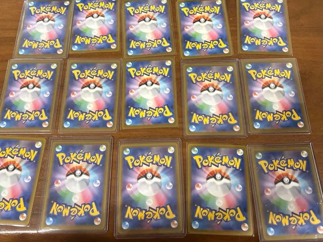 引退品　ポケモンカードホロ　15枚セット