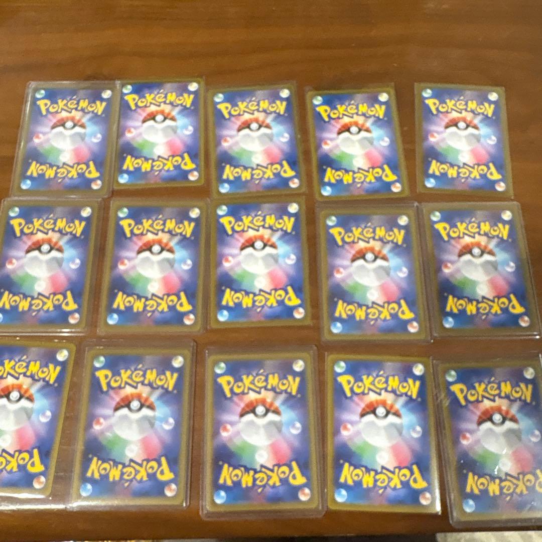 引退品　ポケモンカードホロ　15枚セット