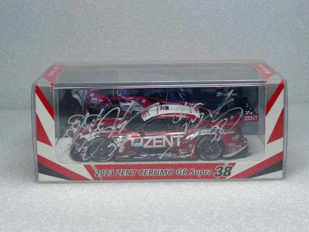 スパークモデル spark 1/43 ZENT cerumo GR スープラ