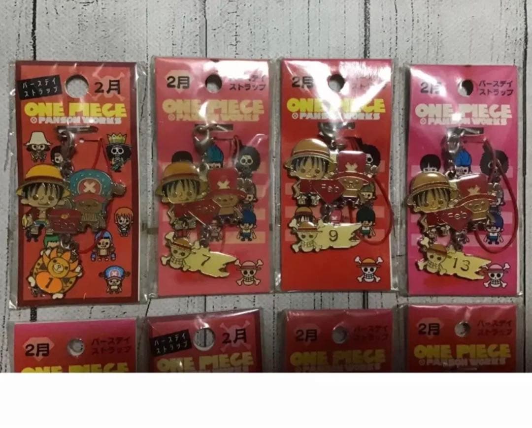 ワンピース(35)《バースデイ ストラップ 2月》
