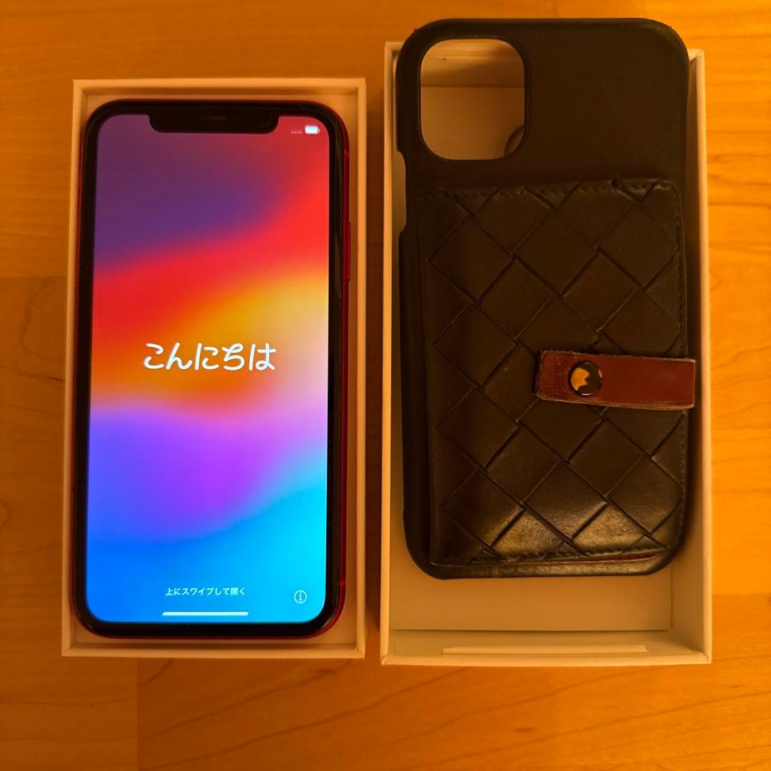 bottega veneta 公式スマホ レザー　iPhone14ケース