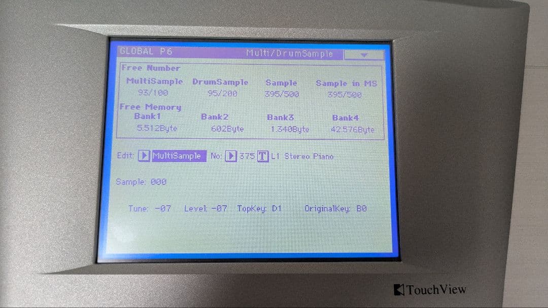KORG TRINITY plus HDR+PBS-Tri+純正HC+ オマケ付