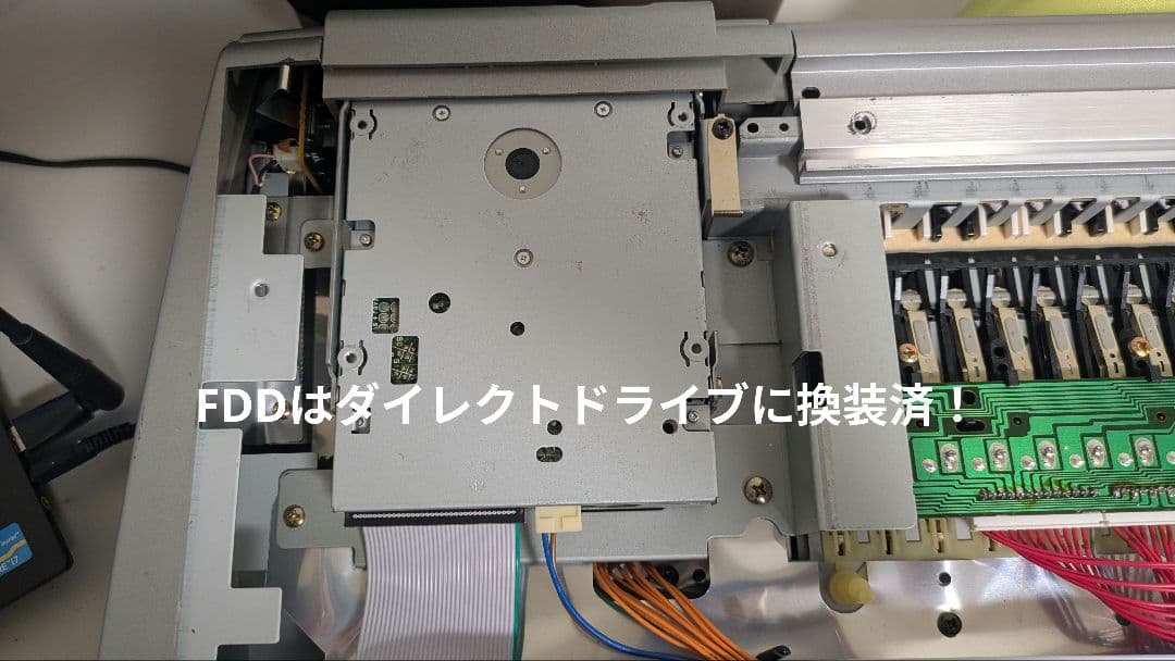 KORG TRINITY plus HDR+PBS-Tri+純正HC+ オマケ付