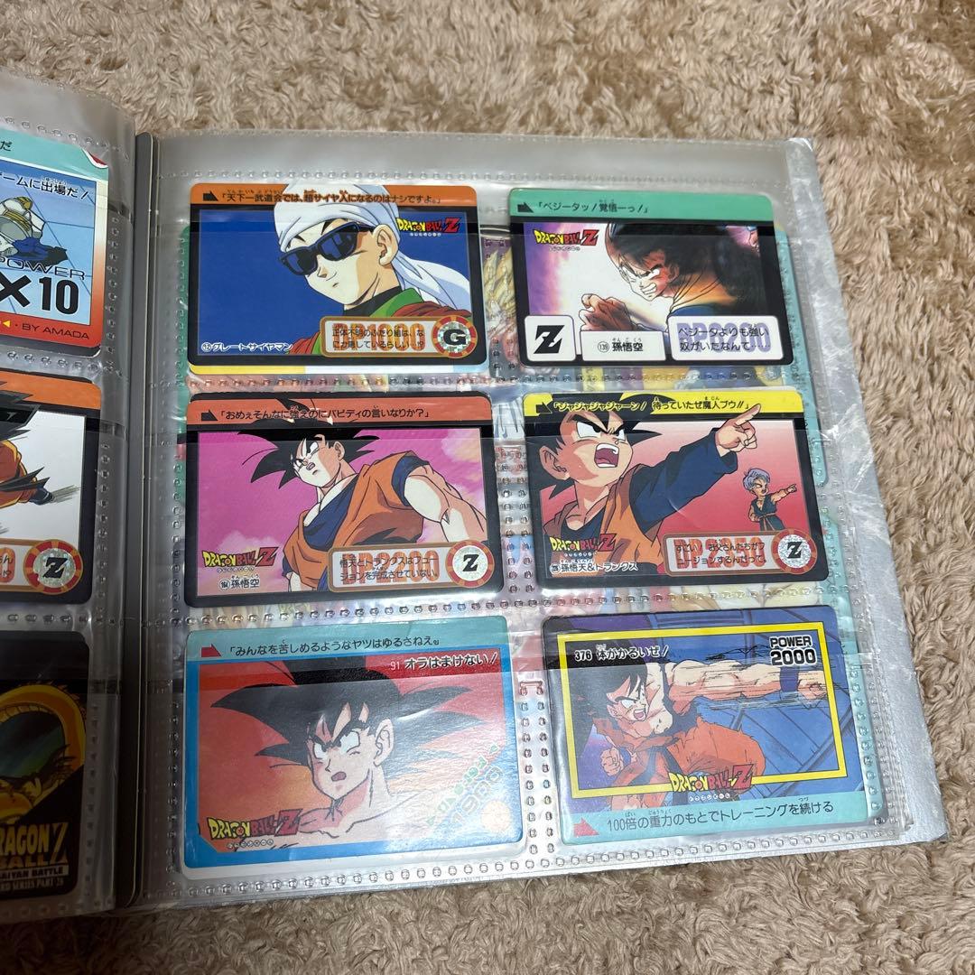 ドラゴンボールZ アマダカードダスステーション