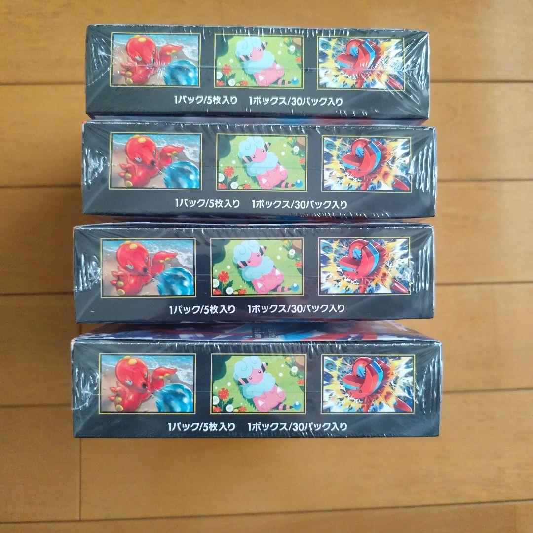 ポケモンカード　ニンジャスピナー4BOXセット　シュリンク付