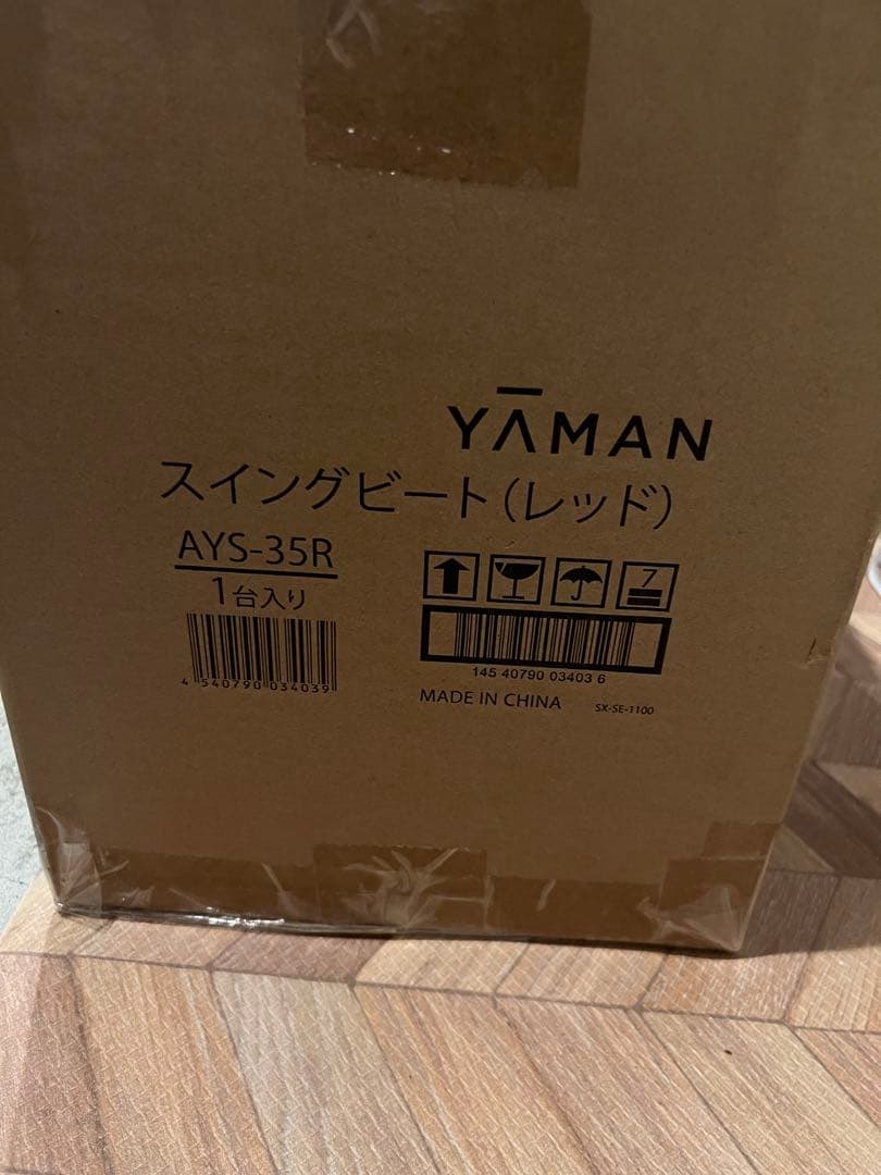 T N YAMAN スイングビート AYS-35R レッド