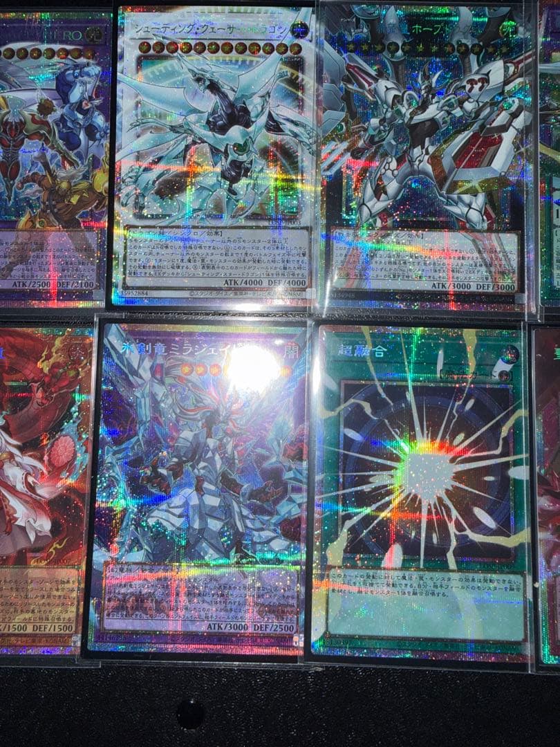 リミットオーバースペシャルパックvol.1 コンプリートセット 未開封パック付き