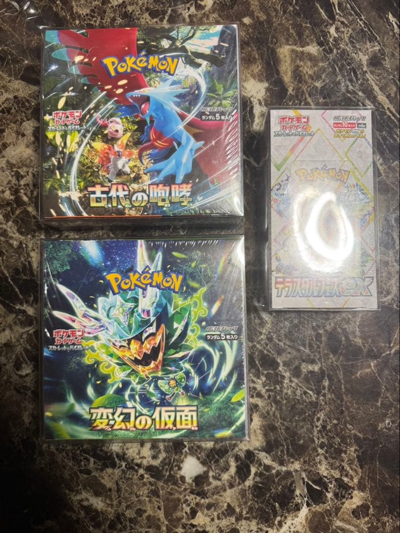 ポケモンカードゲーム、新品未開封BOXシュリンク付き