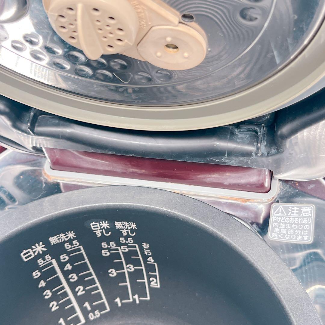 東芝TOSHIBA 真空圧力IHジャー炊飯器 炊飯専用家庭用圧力がま