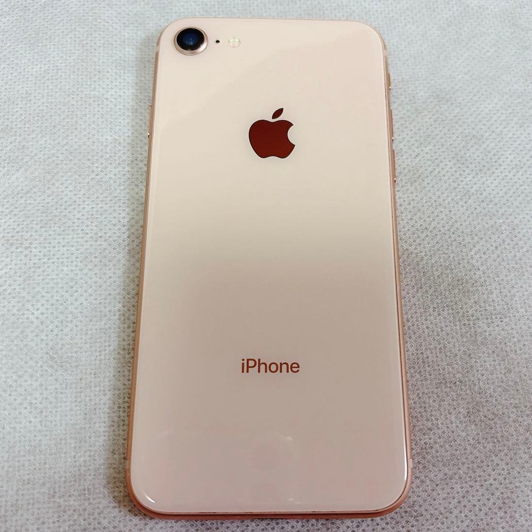 美品 iPhone 8 ゴールド 256GB SIMフリー バッテリー85%
