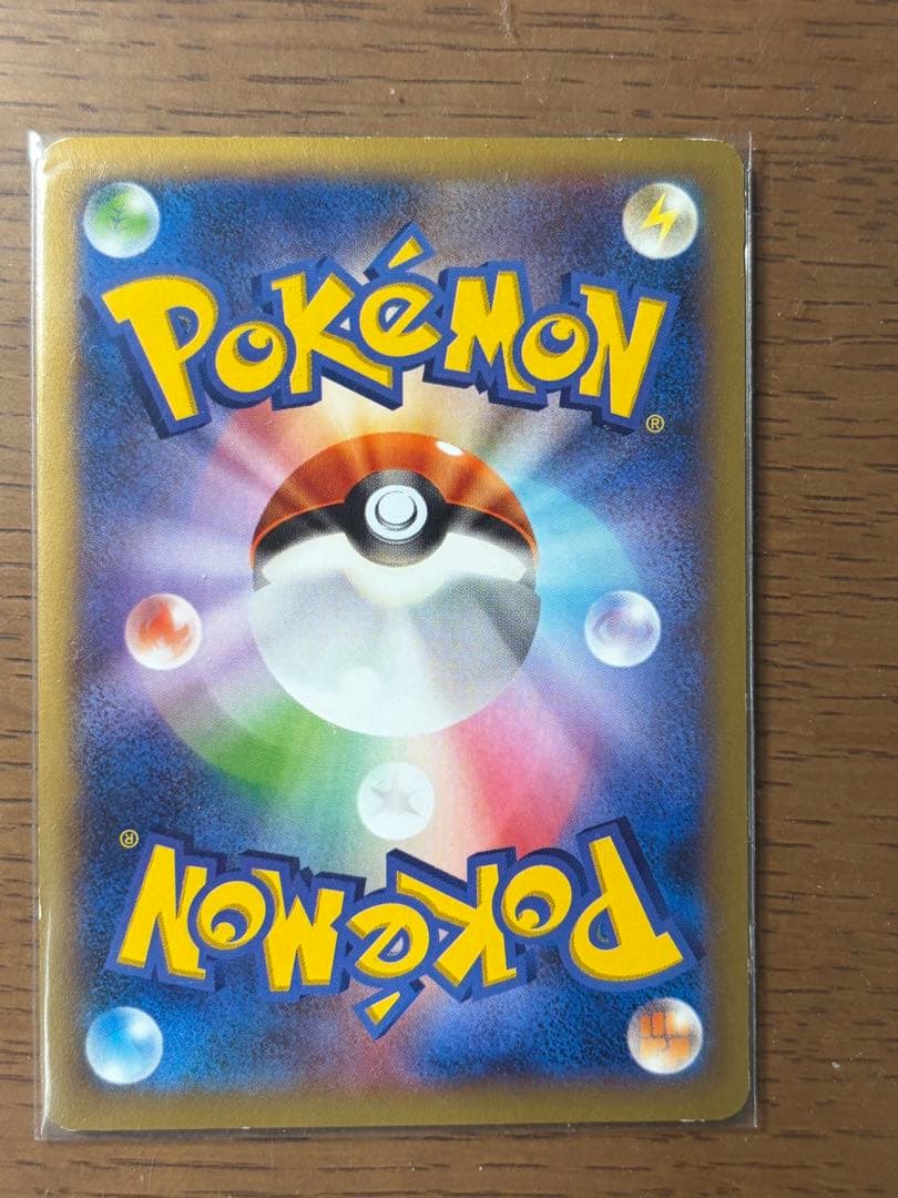 XY-P ピッチのピカチュウ_Jリーグ「ファミリー Joinデイズ」 笑顔版