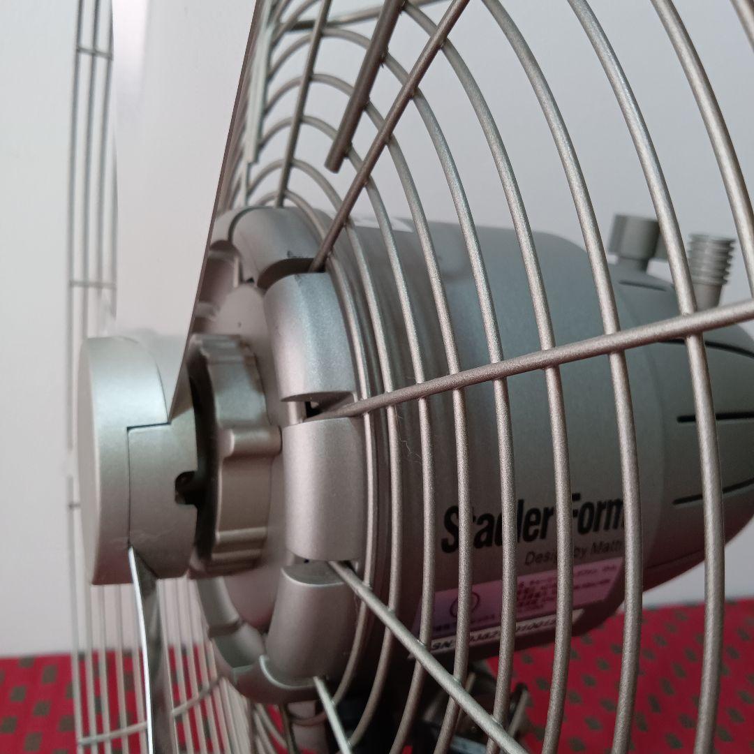 Stadler Form スタドラフォーム チャーリーファン 扇風機