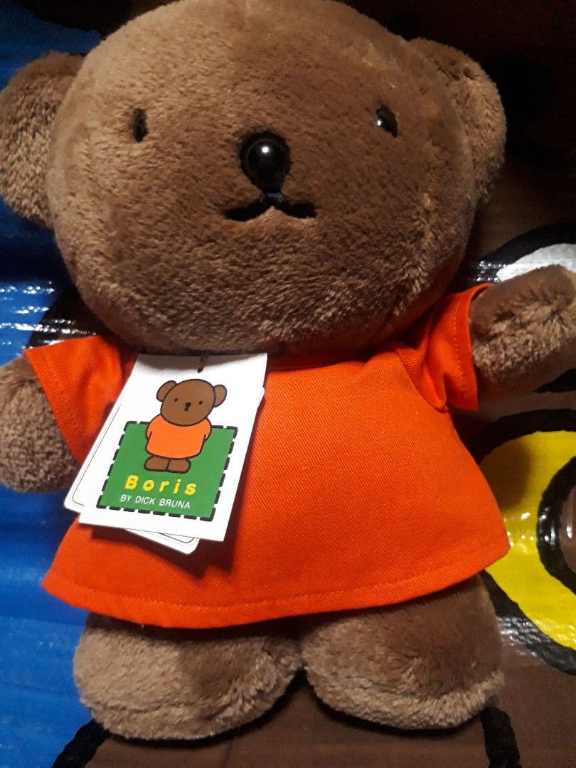 ボリス　Sekiguchi 廃盤 ぬいぐるみ　ディックブルーナ　　レア