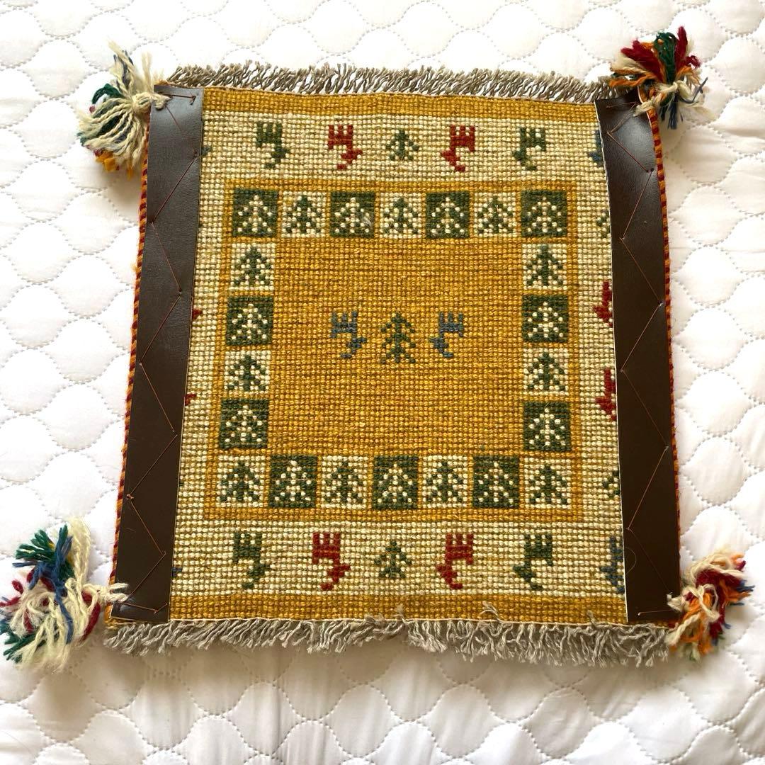 ギャべ　ギャッベ　チェアマット　座布団40cmx40cm 手織り