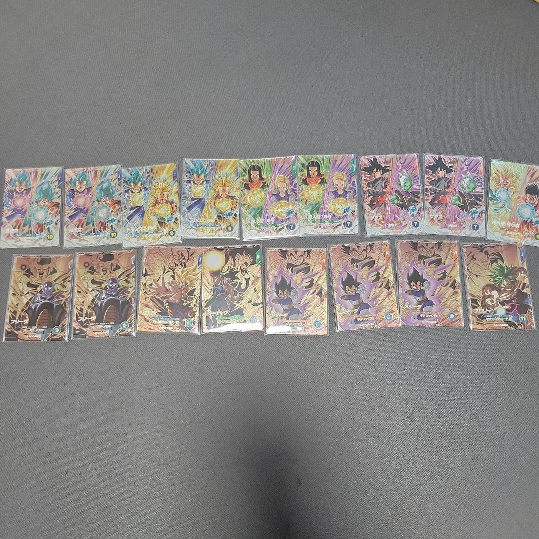 ドラゴンボールスーパーダイバーズ PUR SR(255枚くらい) セット