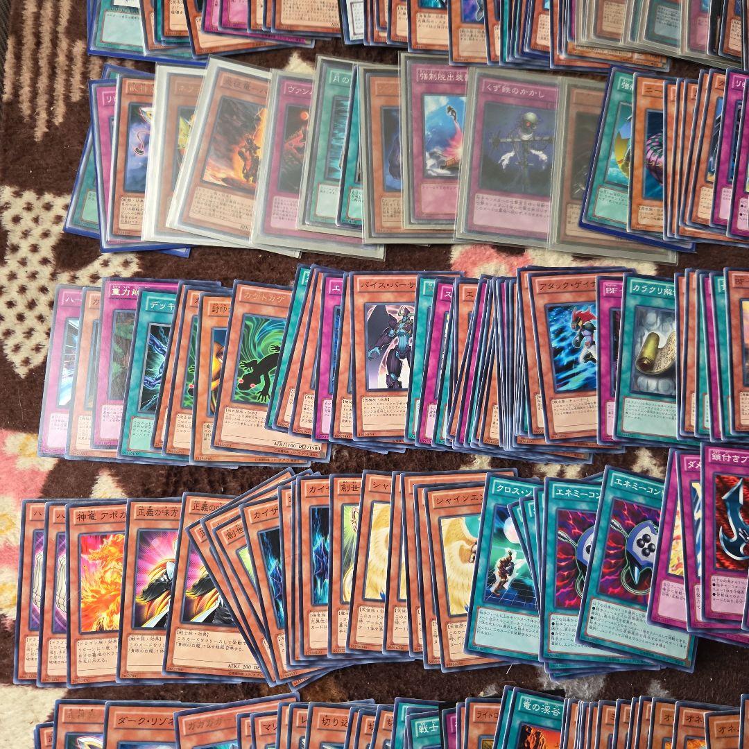 遊戯王OCGカードセット 約100枚以上