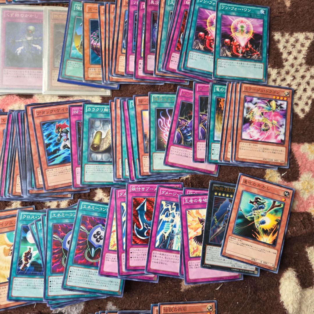 遊戯王OCGカードセット 約100枚以上