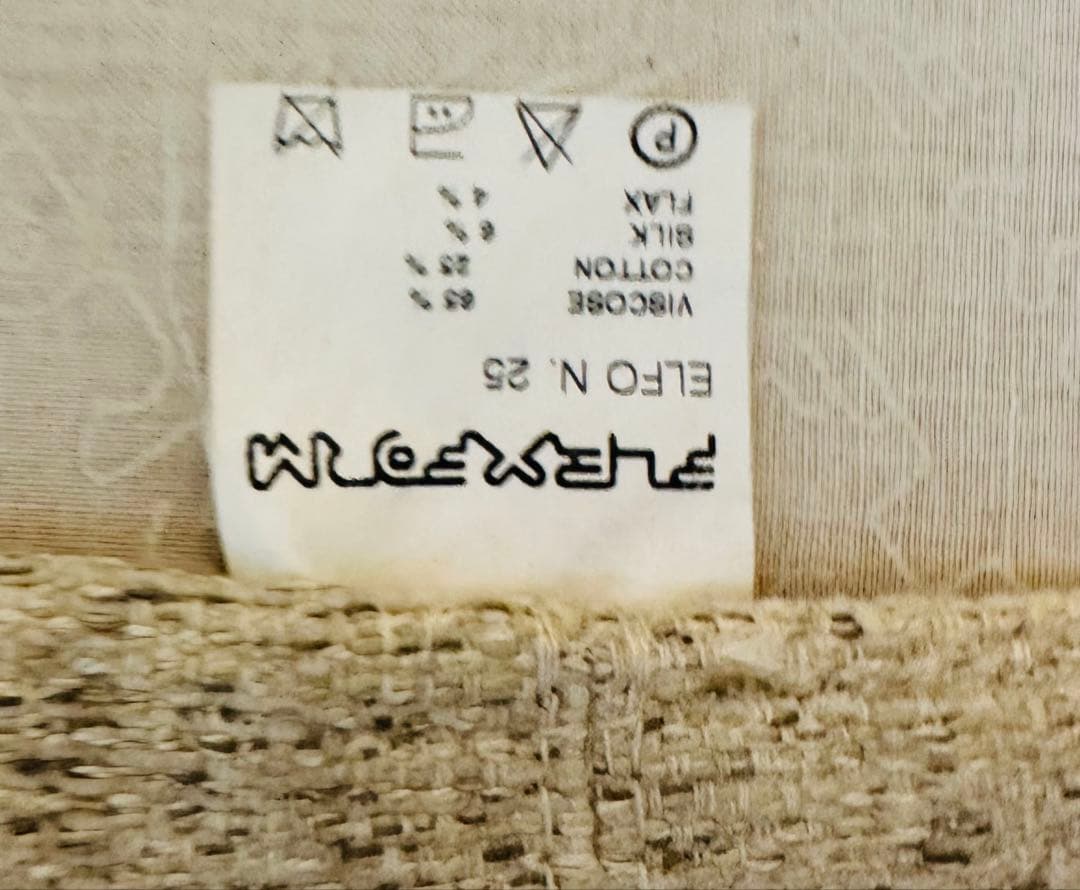 flexform Lightpiece ３人掛けソファ