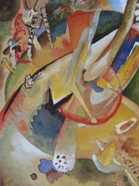 カンディンスキー、(冷たいかたちのある即興)のための習作、希少な画集より