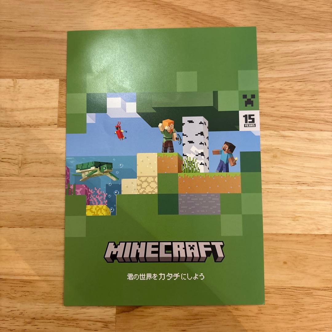 ペンライト　銀テープ　ハンドタオル　入場特典　カラフルピーチ　からぴちパラダイス