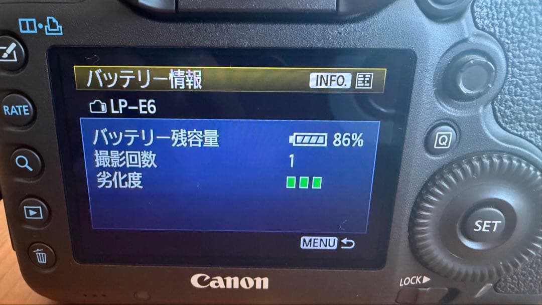Canon EOS 5D Mark III 本体のみ デジタル一眼レフカメラ