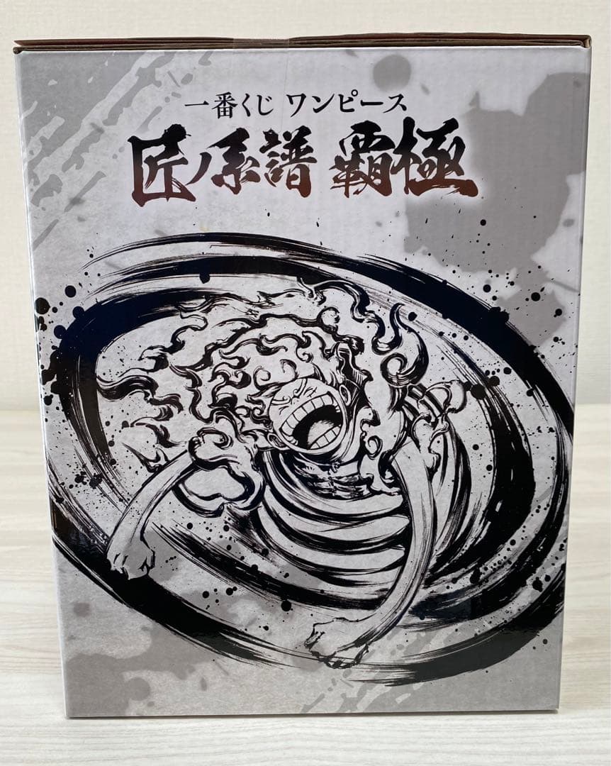 一番くじ ワンピース A賞ルフィ C賞ゾロ E賞+おまけ