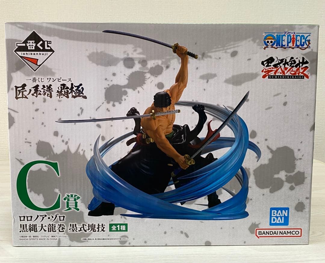 一番くじ ワンピース A賞ルフィ C賞ゾロ E賞+おまけ