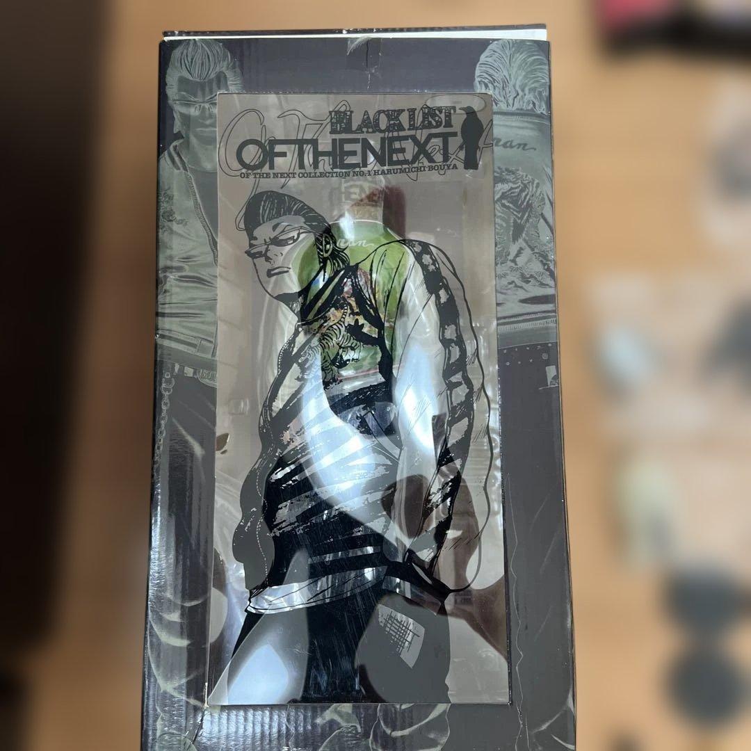 クローズ、ワースト、QPフィギュア雑誌一式