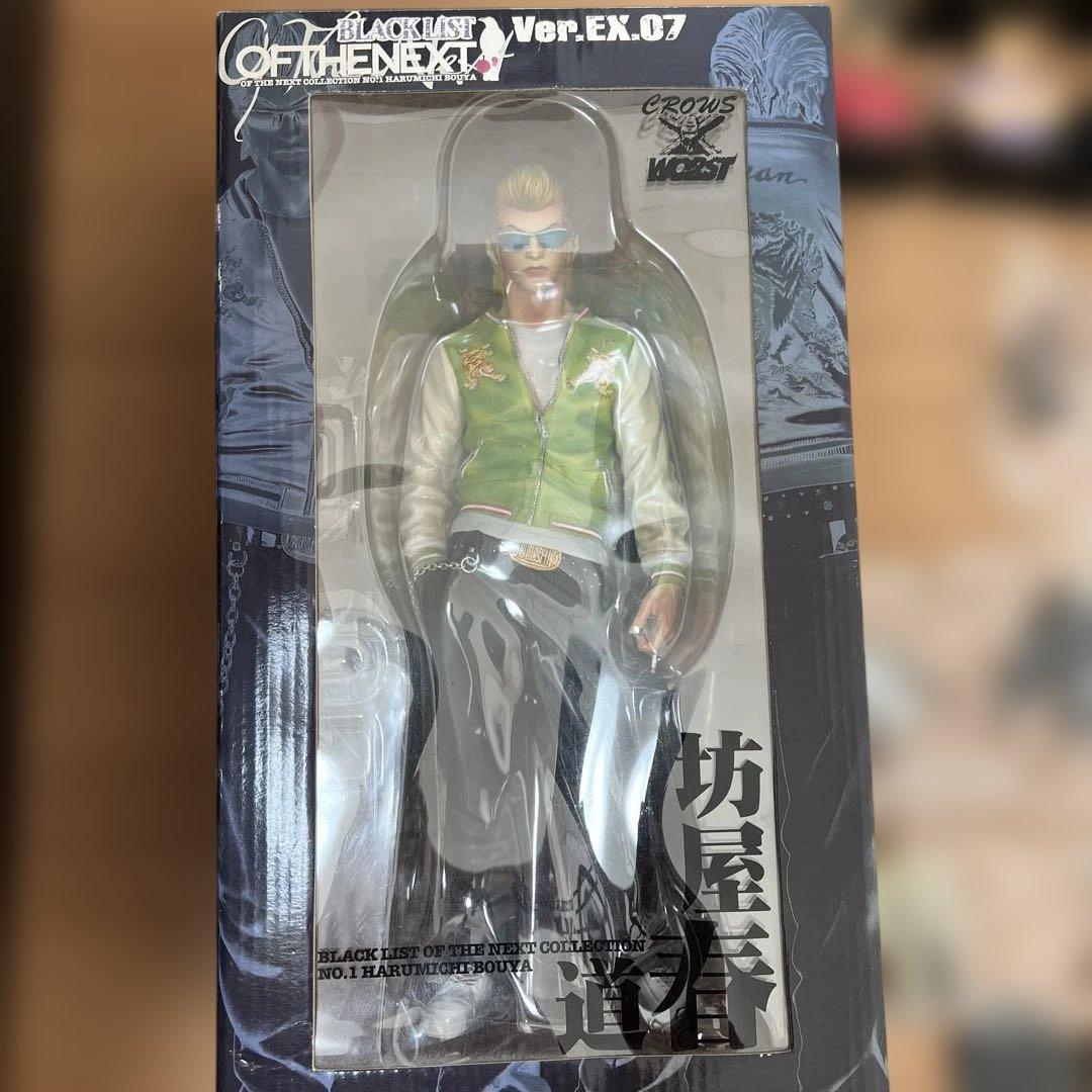 クローズ、ワースト、QPフィギュア雑誌一式