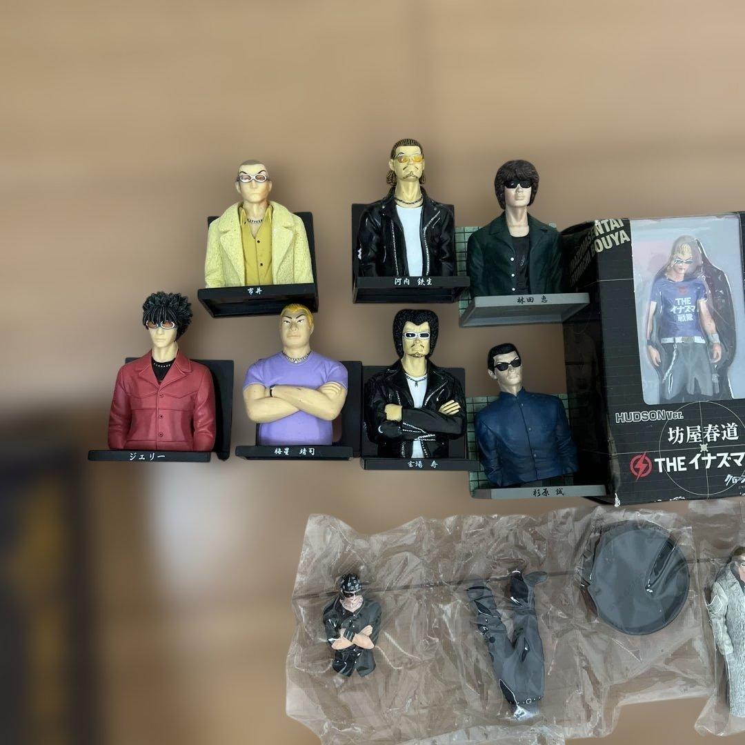 クローズ、ワースト、QPフィギュア雑誌一式