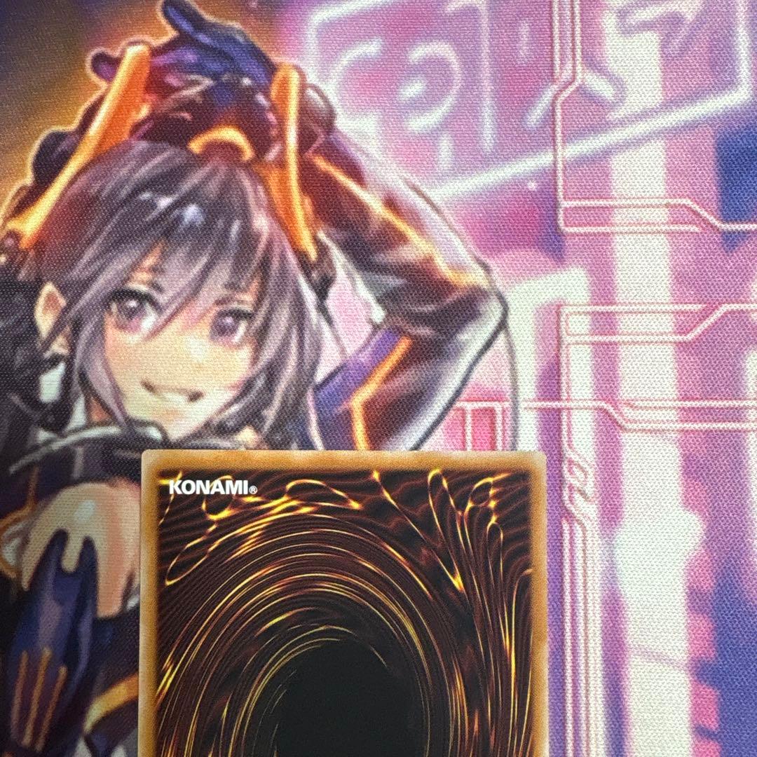 遊戯王　禁じられた聖冠　プリズマティックシークレット