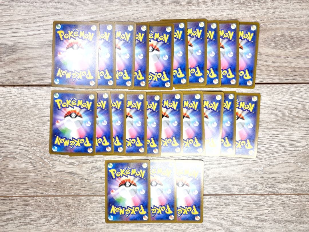 ✨23枚まとめ✨コダック AR 199/193 M2a ムニキスゼロ