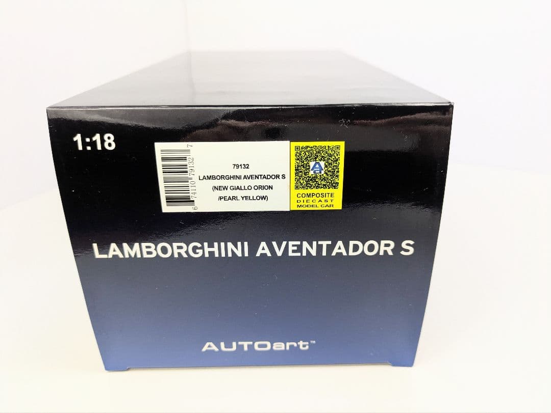 ミニカー 1/18 オートアート ランボルギーニ アヴェンタドール S イエロー