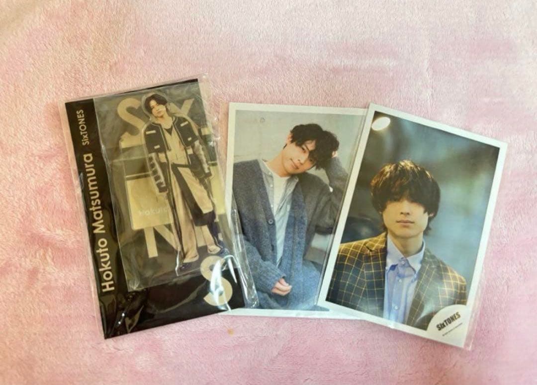 SixTONES グッズまとめ売り