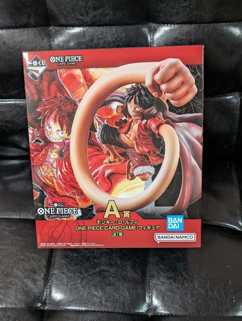 ONE PIECE CARD GAME 一番くじ ルフィ ST01-012セット