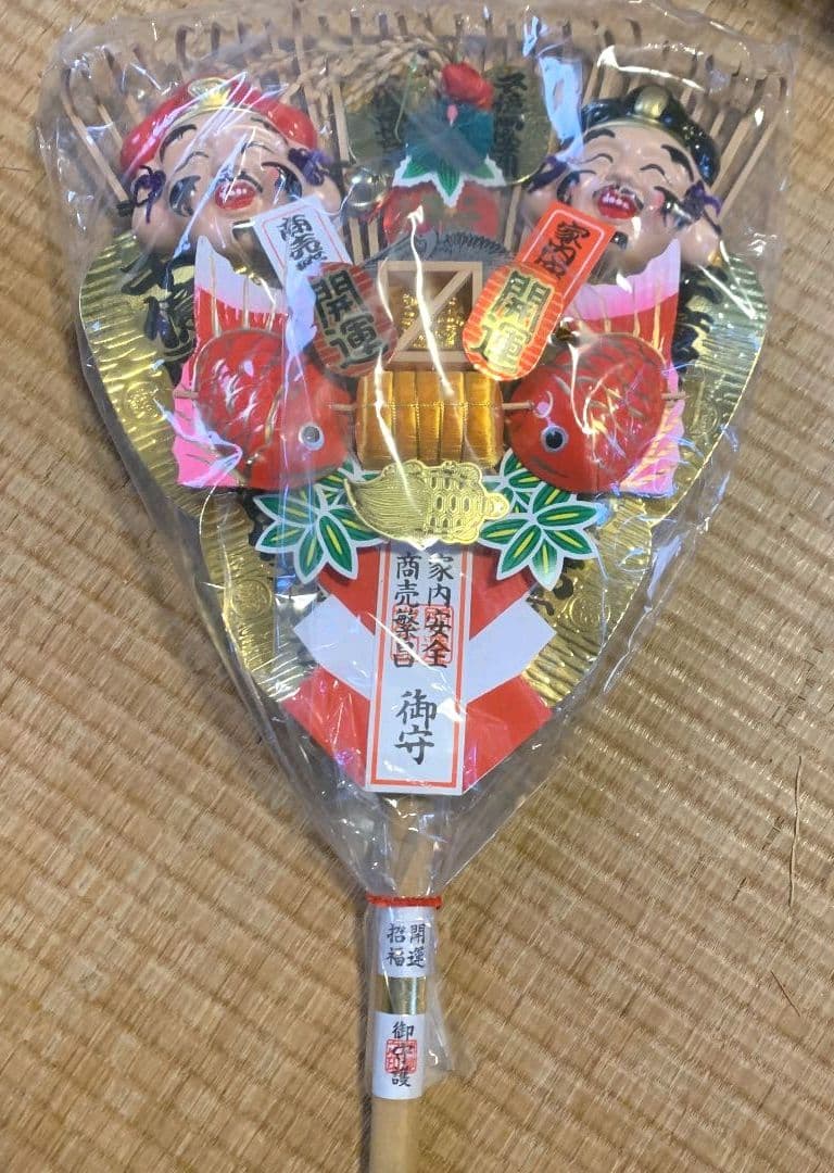 新品　熊手　送料込み