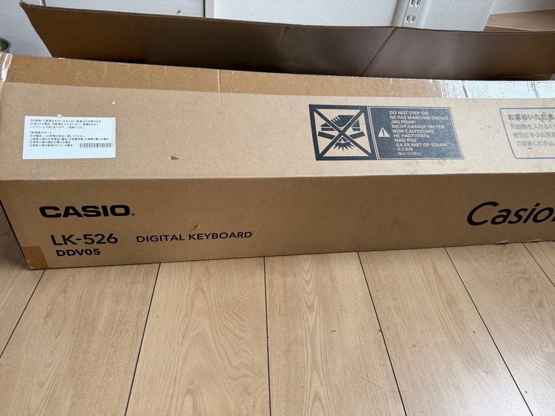 CASIO LK-526電子ピアノ ホワイト