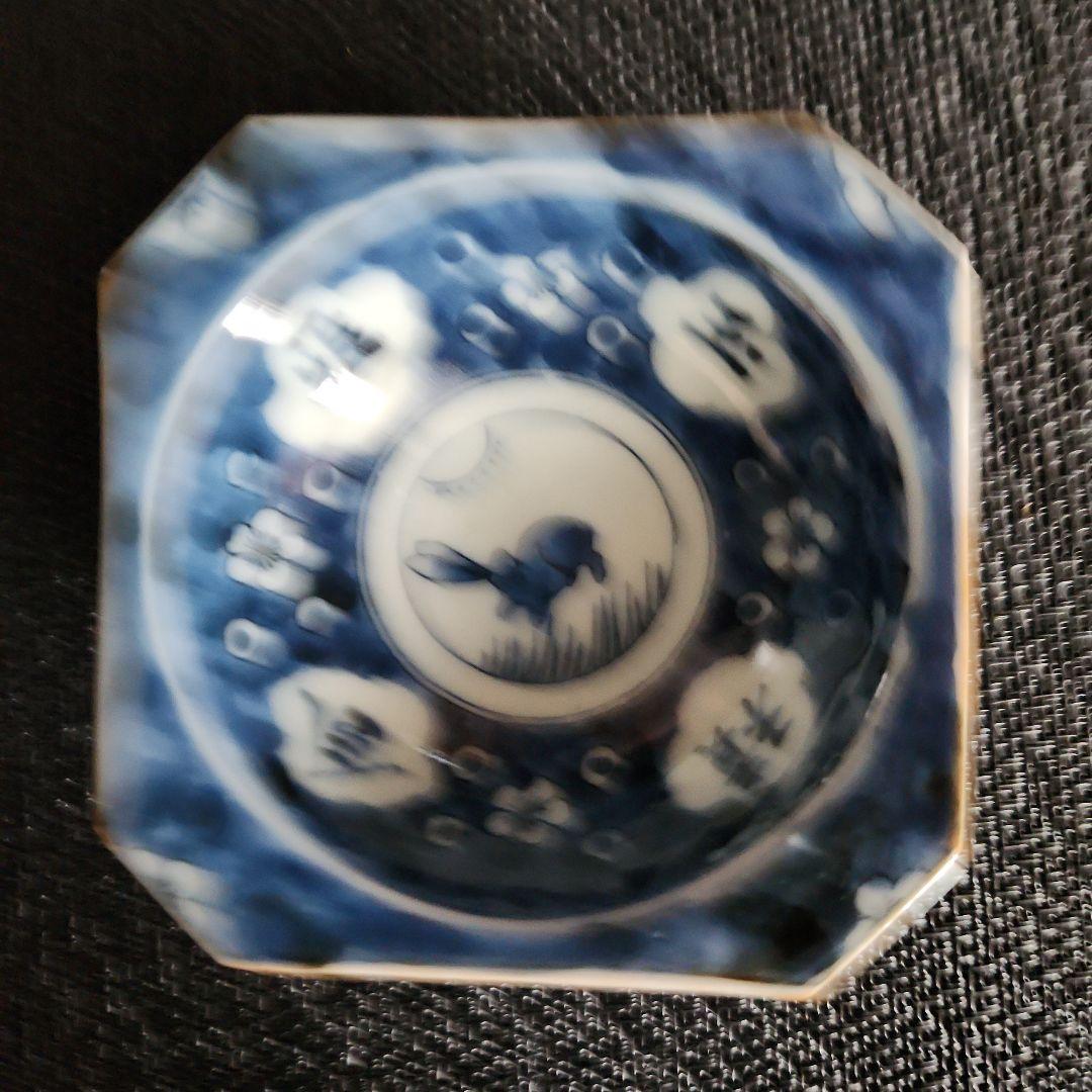 -51/y8　染付　小鉢　小皿　豆鉢　兎　5客