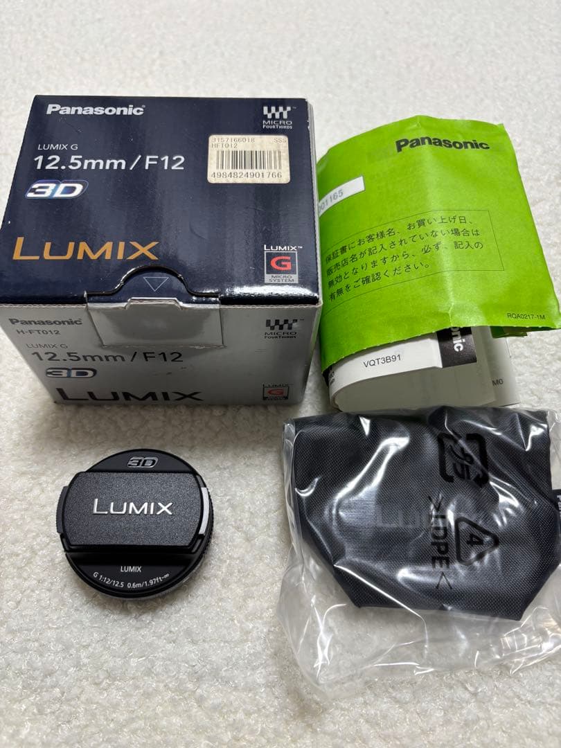 新品Panasonic LUMIX G 12.5mm/F12 H-FT012