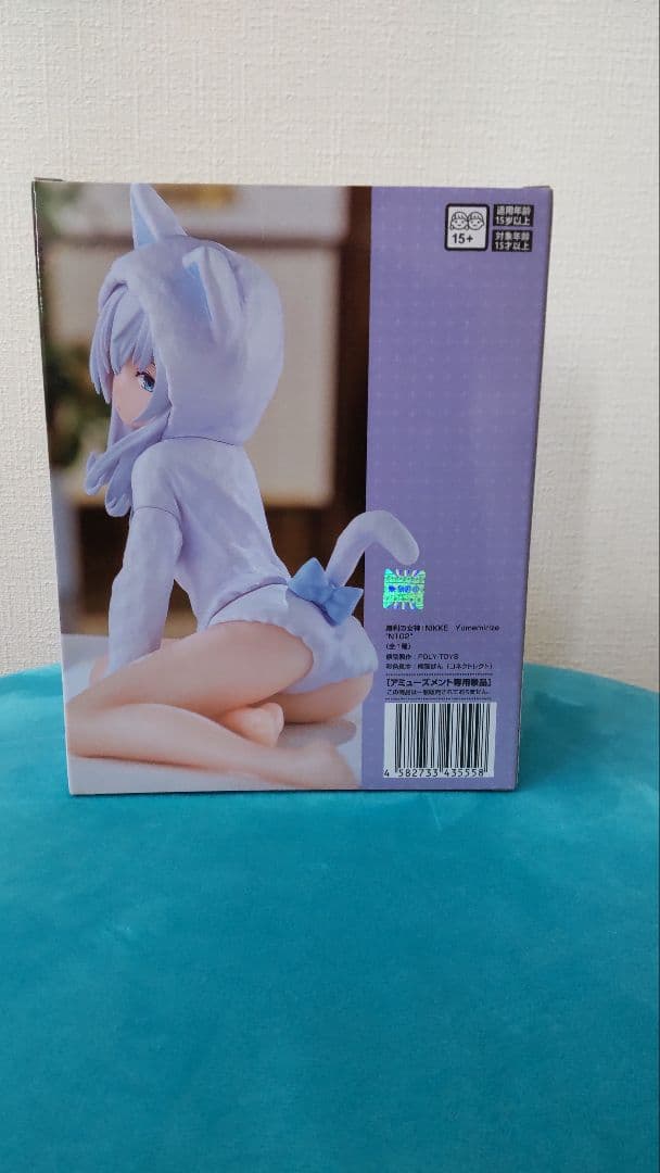 Yumemirize NIKKE　３体セット。Drake,Anis,N102