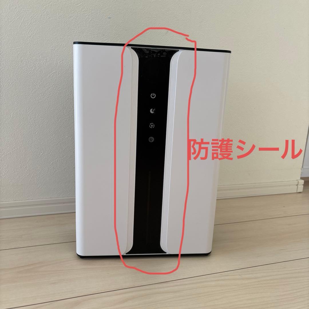除湿機 小型 大容量3L 睡眠モード　ハイブリッド式　除湿器 強力　衣類乾燥