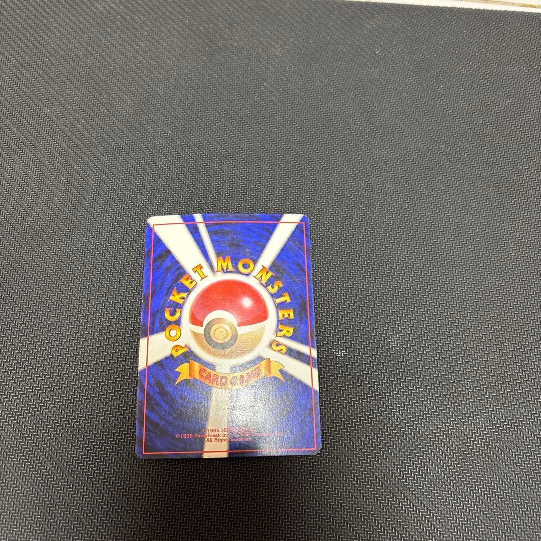 ポケモンカード　ミュウツー