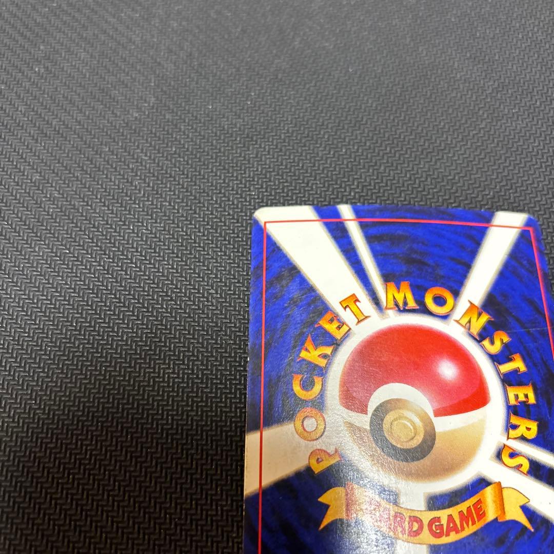 ポケモンカード　ミュウツー