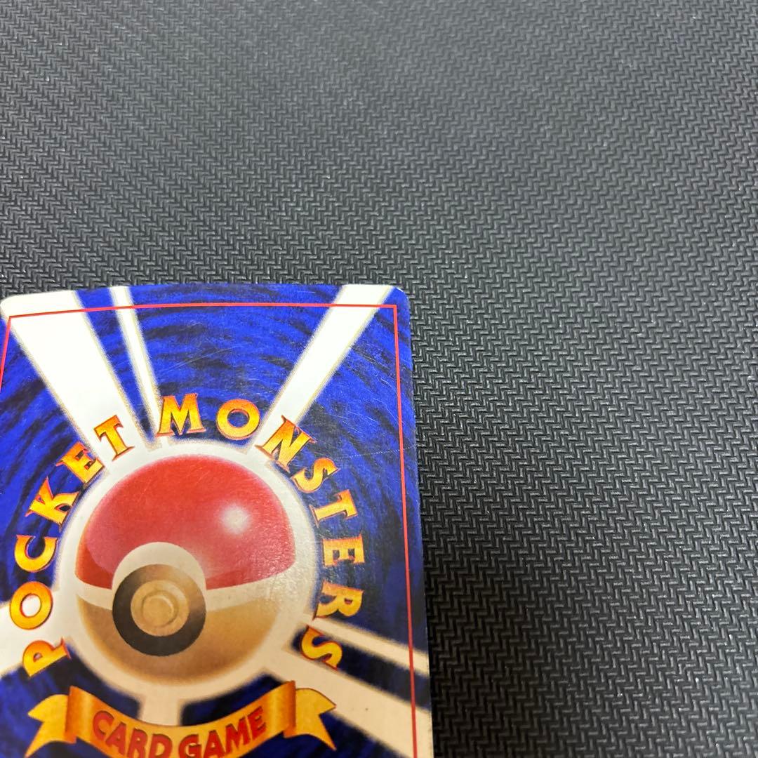 ポケモンカード　ミュウツー