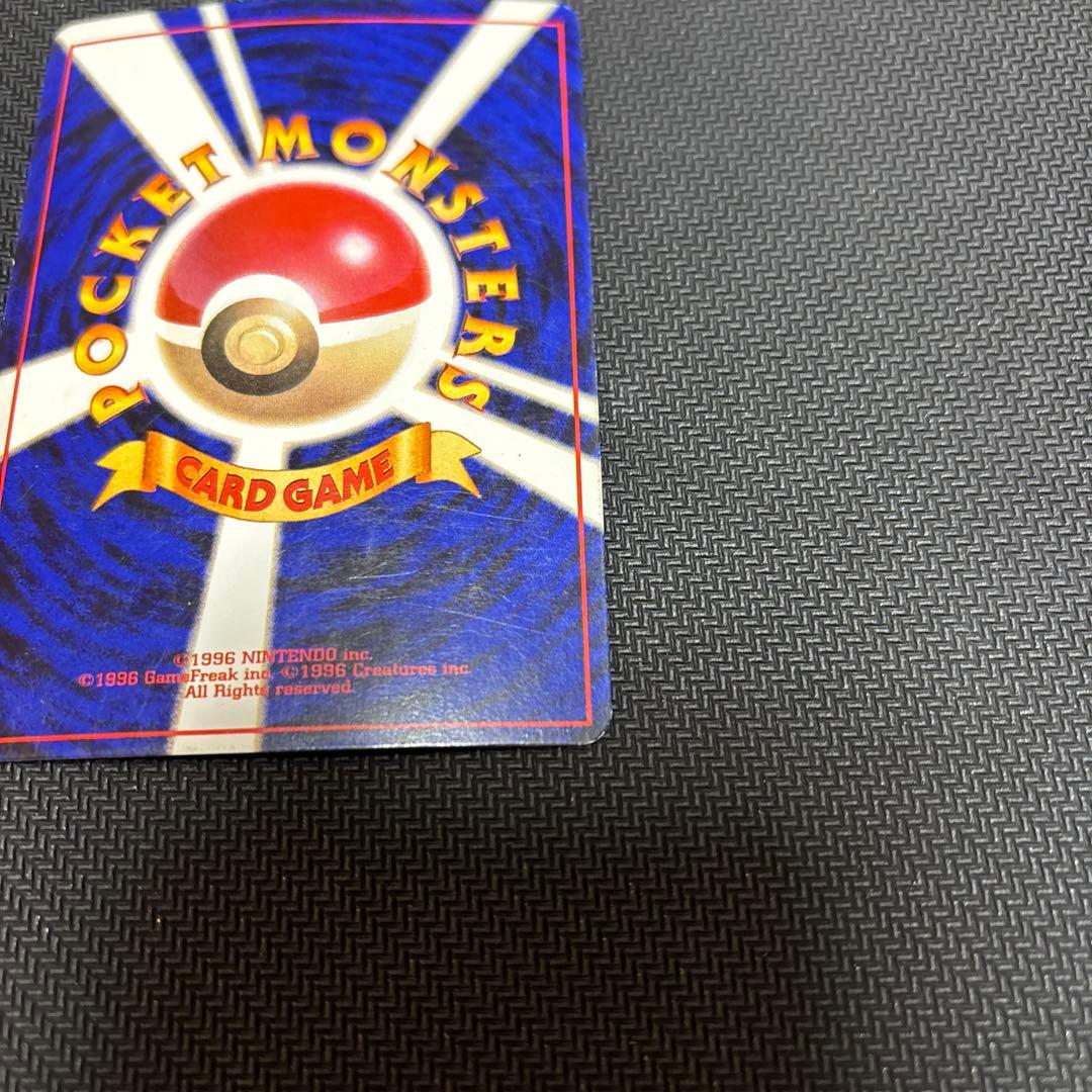 ポケモンカード　ミュウツー