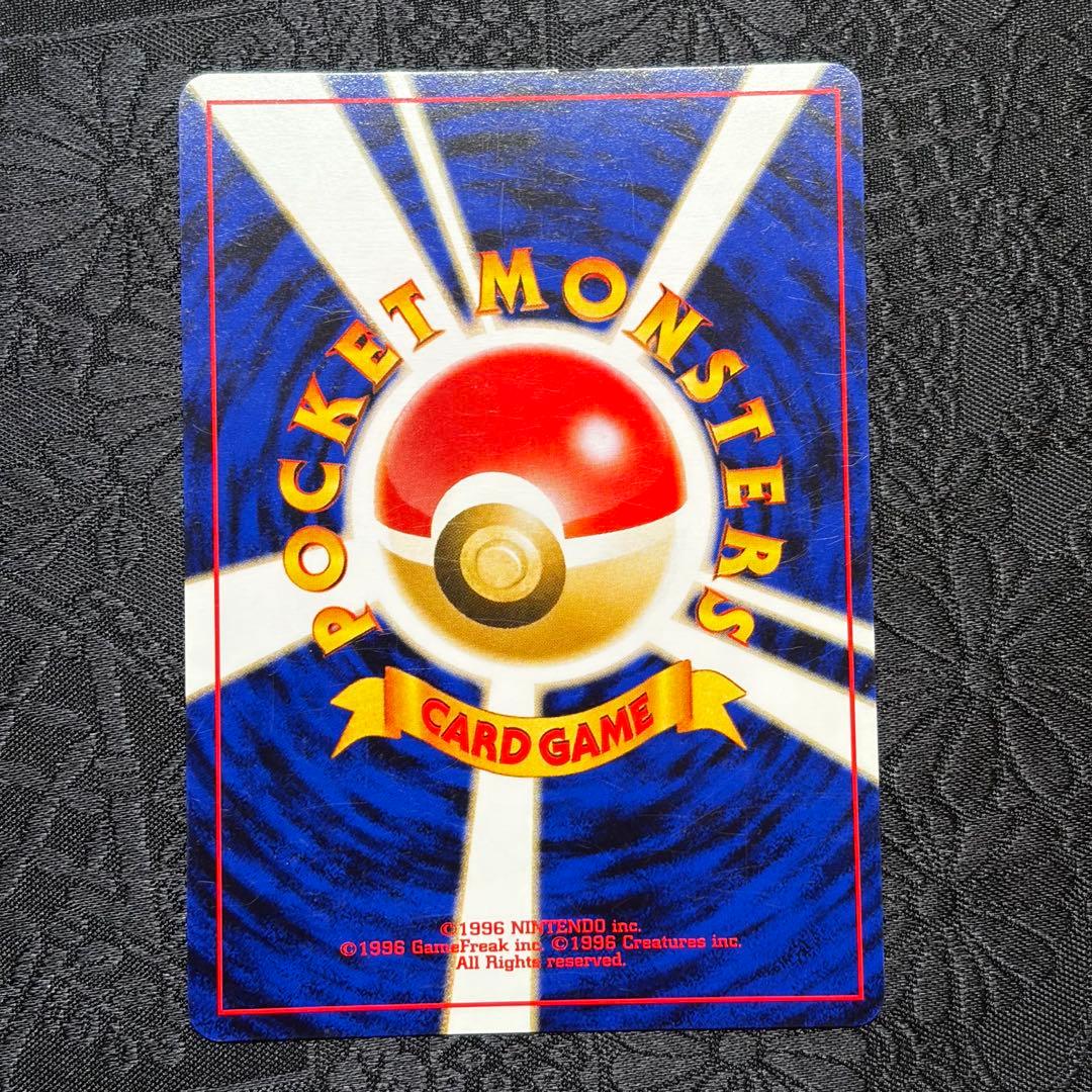 ポケモンカード ネオ プレミアムファイル2 遺跡をこえて　ポケットモンスター旧裏