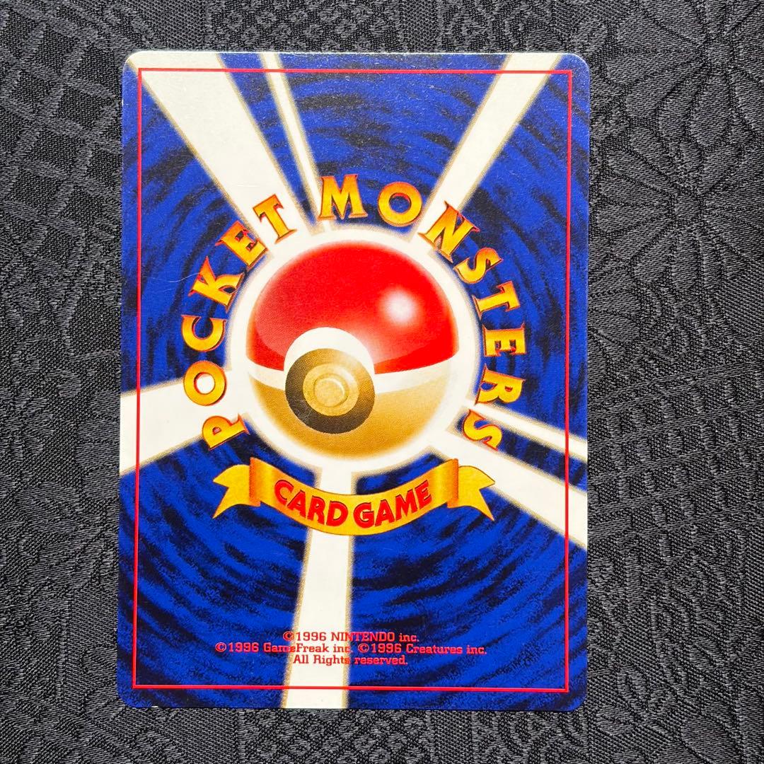 ポケモンカード ネオ プレミアムファイル2 遺跡をこえて　ポケットモンスター旧裏