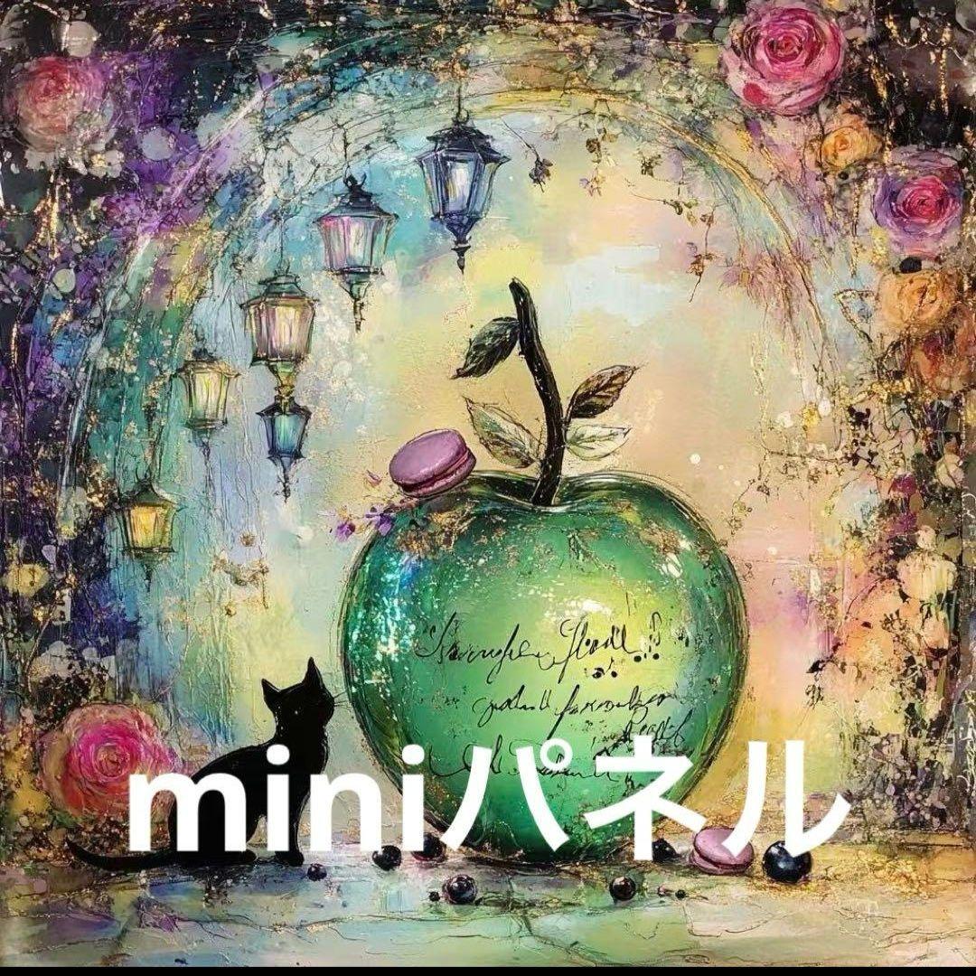 黒猫りんごパネル生地　ハンドメイド