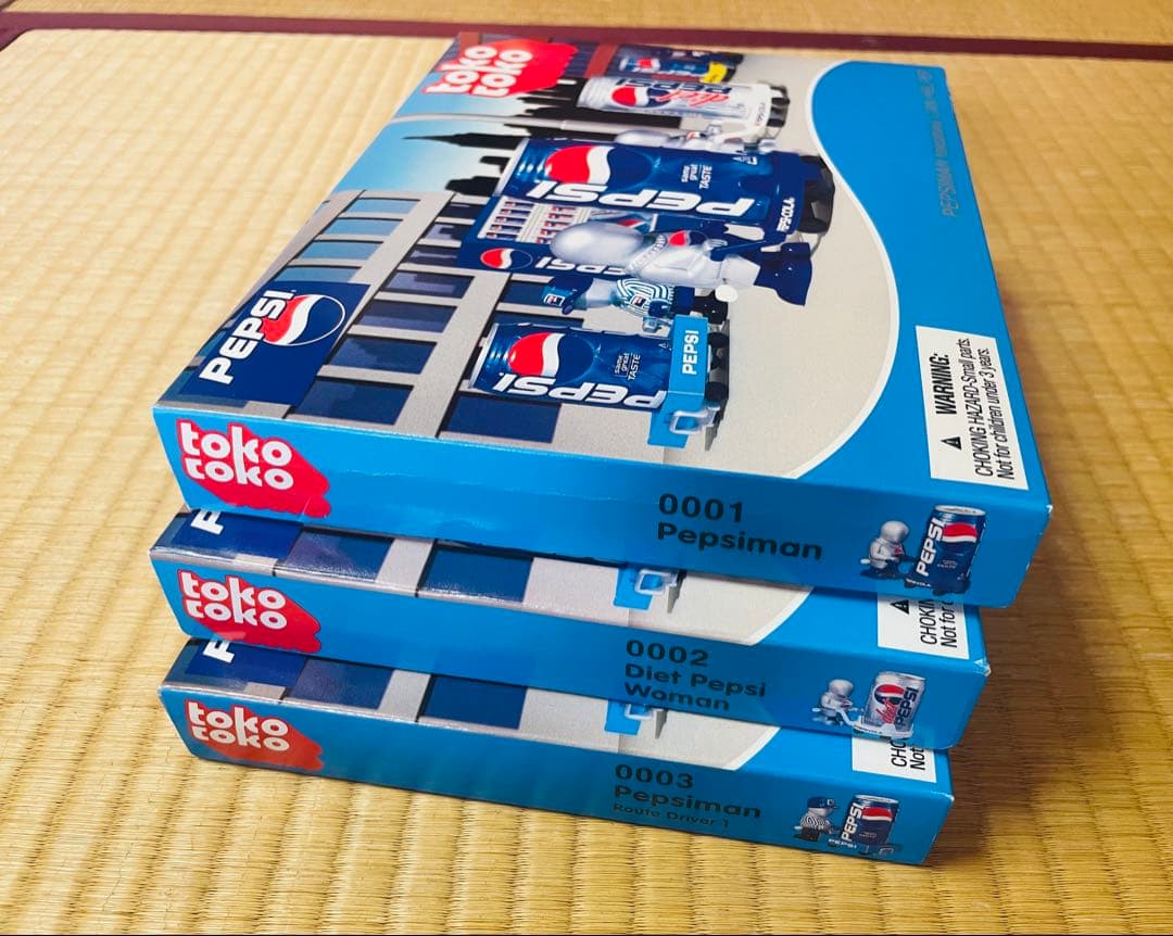 【まとめ売り】ペプシ グッズセット