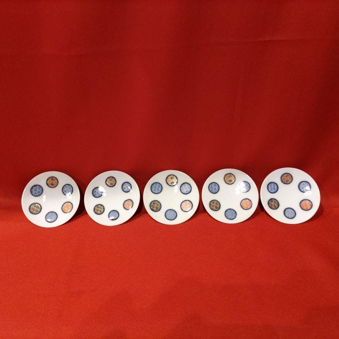 12代 柿右衛門 丸文 七宝 青海波 盃5点 徳利2点 盃台5点 お猪口 酒器